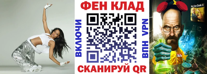 Amphetamine 98%  Сосновоборск 