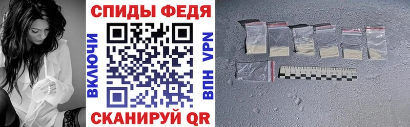 Amphetamine 98% Сосновоборск