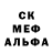 Метадон белоснежный Gama Ayala