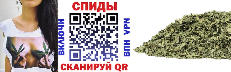 БУТИРАТ BDO 33%  Сосновоборск 