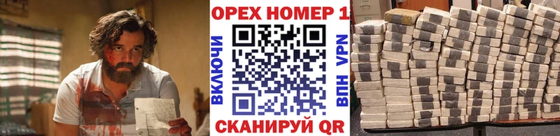 Кокаин 99%  это как зайти  Сосновоборск 