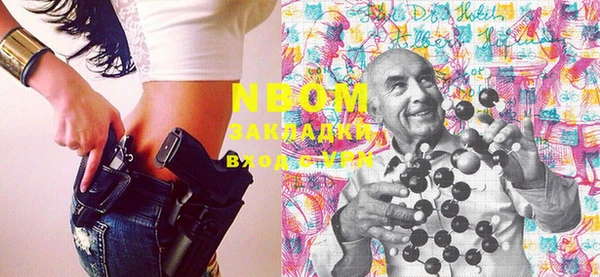 ешки Семёнов