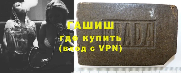сатива Заволжье