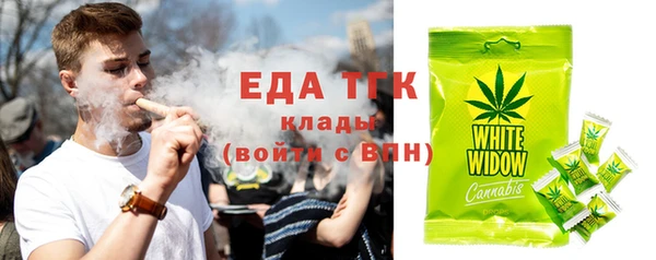 ешки Семёнов