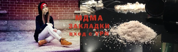 винт Заводоуковск