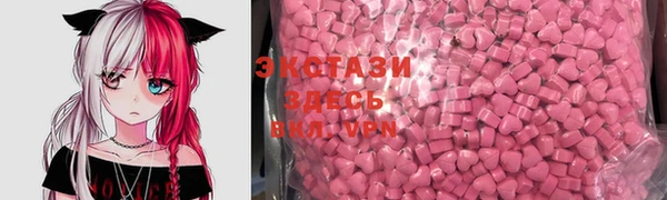 индика Семикаракорск