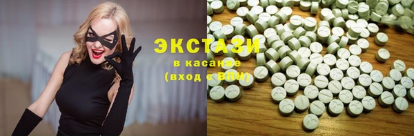 кокс Заволжск