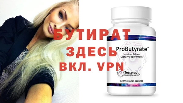 ешки Семёнов