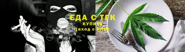 ECSTASY Семилуки