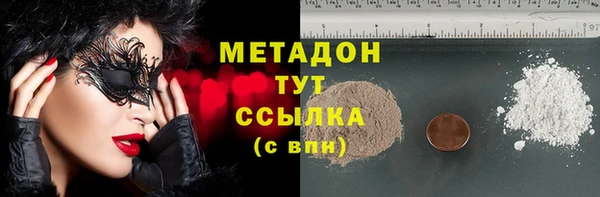 кокс Заволжск