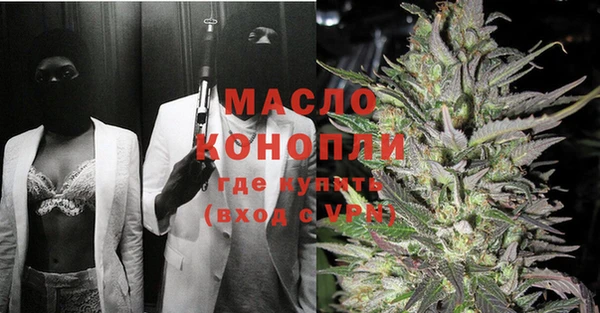 кокс Заволжск