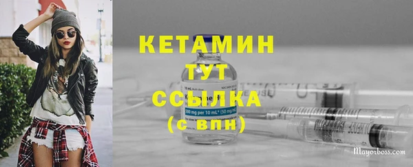 винт Заводоуковск