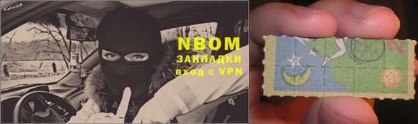 кокс Заволжск