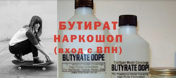 ECSTASY Семилуки