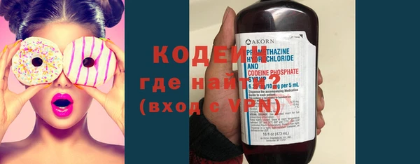 ECSTASY Семилуки