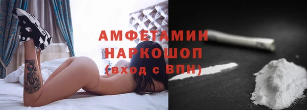 ешки Семёнов