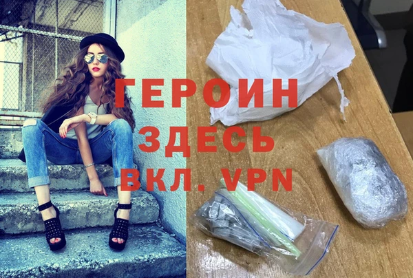 синтетический гашиш Коряжма