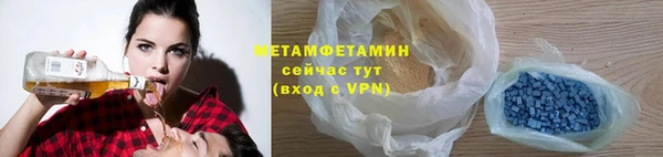 ешки Семёнов