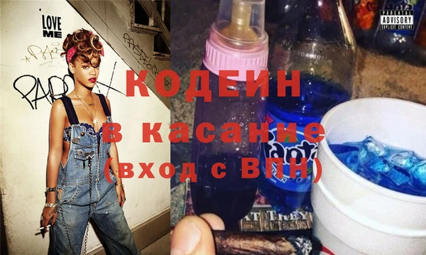 ECSTASY Саяногорск