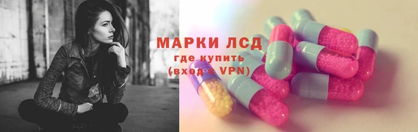кокс Заволжск
