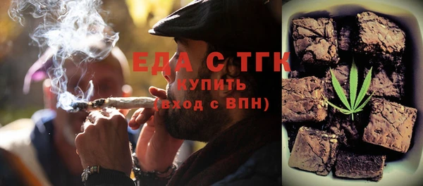 сатива Заволжье