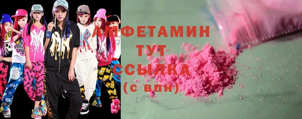 кокс Заволжск