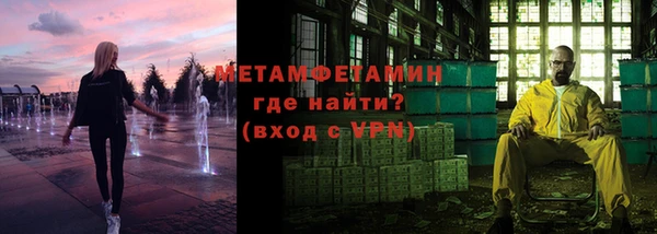ECSTASY Семилуки