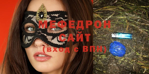 ешки Семёнов