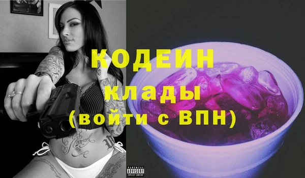 ECSTASY Семилуки