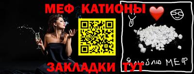 герыч Бугуруслан