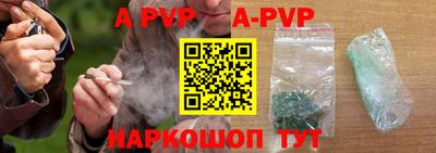 первитин Бузулук