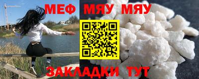индика Бузулук