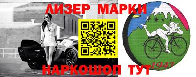 индика Бузулук