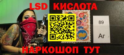 мдпв Бугуруслан