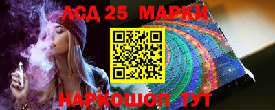 индика Бузулук