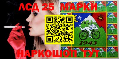 герыч Бугуруслан