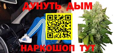 первитин Бузулук