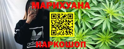 первитин Бузулук