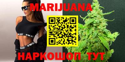 первитин Бузулук