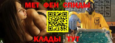 соль ск Будённовск