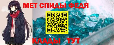 индика Бузулук