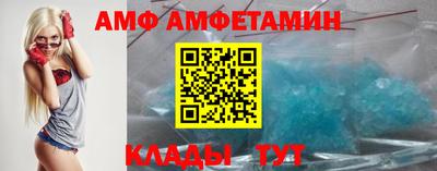 ГАЛЛЮЦИНОГЕННЫЕ ГРИБЫ Будённовск