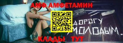 герыч Бугуруслан