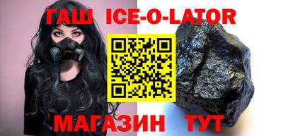 индика Бузулук