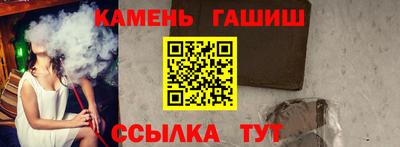 первитин Бузулук