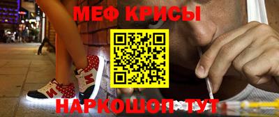 индика Бузулук