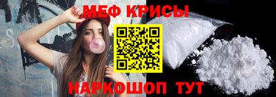 индика Бузулук