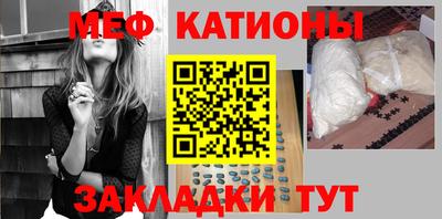 соль ск Будённовск