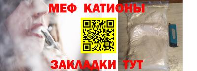 твердый Гусь-Хрустальный