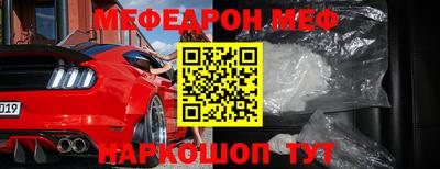 герыч Бугуруслан